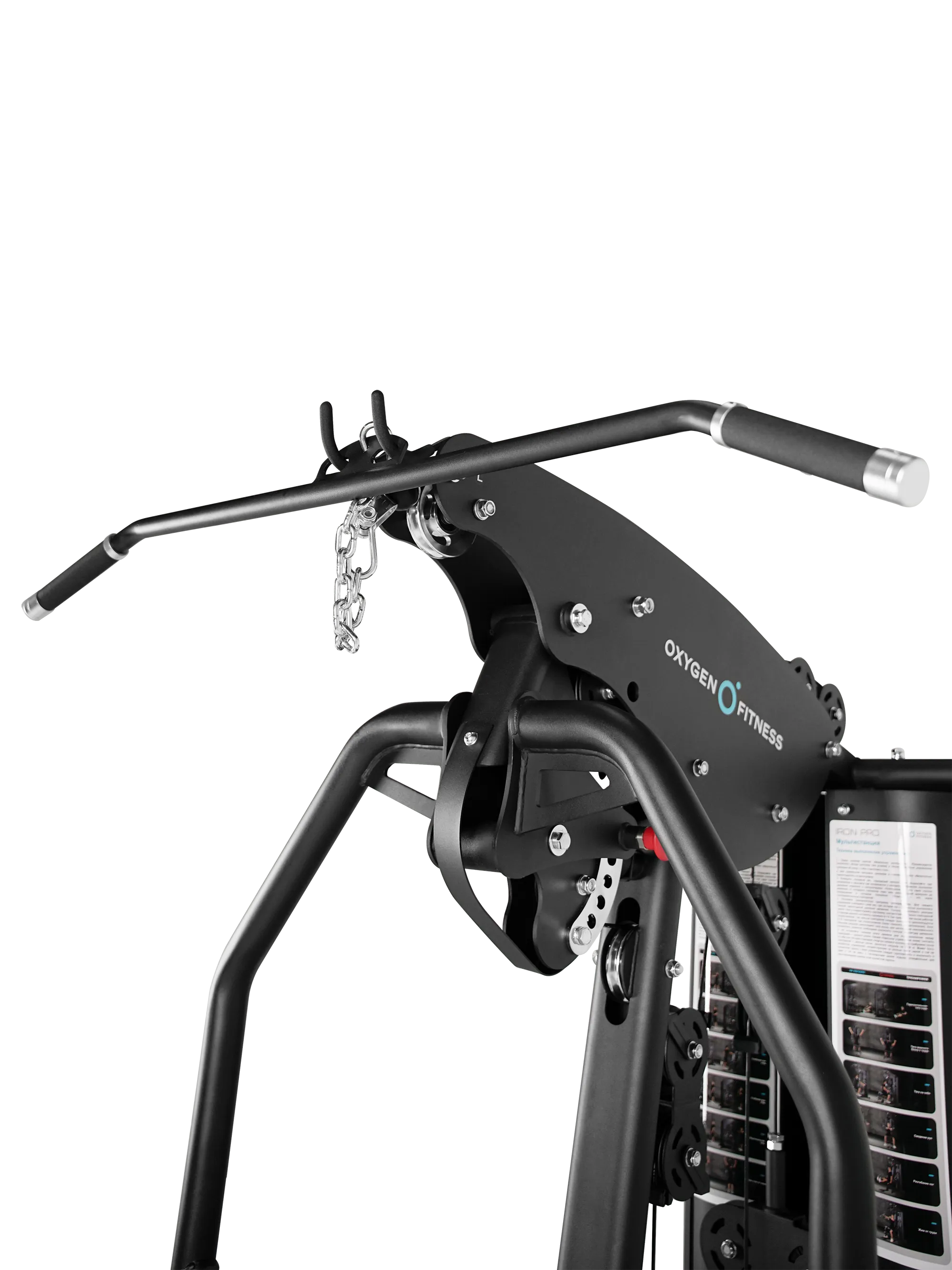Силовой комплекс OXYGEN FITNESS IRON