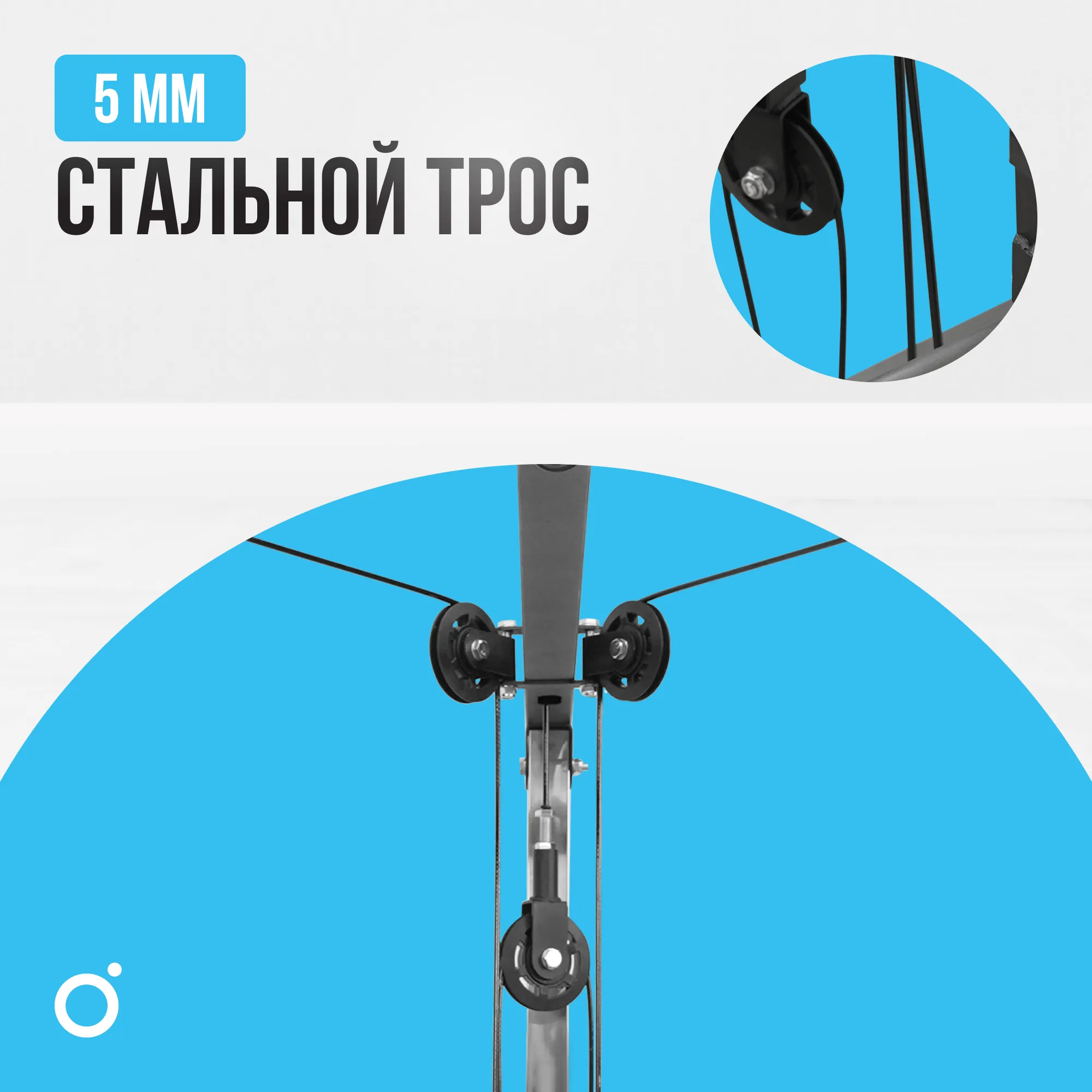 Машина Смита OXYGEN FITNESS FOSTER