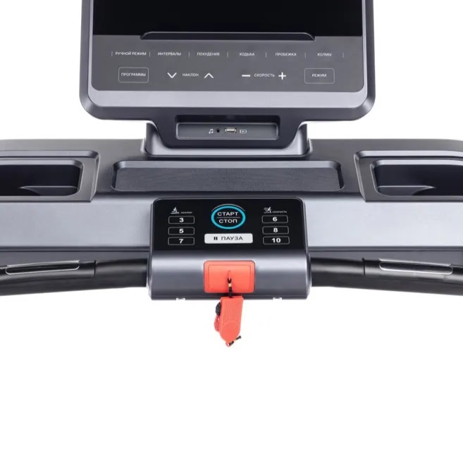 Беговая дорожка OXYGEN FITNESS COBALT LCD PRO
